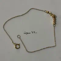طلای سبک دست بند