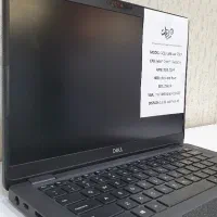 لپ تاپ DELL Latitude 5300 - خوراکِ حرفه‌ای‌ها|رایانه همراه|قم, آذر (نکویی)|دیوار