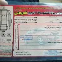 پژو پارس موتور جدید XU7P (سفارشی)، مدل ۱۴۰۱|خودرو سواری و وانت|ورامین, |دیوار