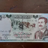 پول عتیقه قدیمی (سالم)|کلکسیون سکه، تمبر، اسکناس|مشگین شهر, |دیوار