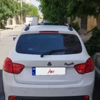کوییک