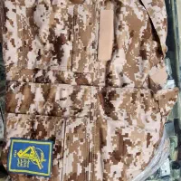 لباس دیجیتال خاکی|لباس|لنگرود, |دیوار