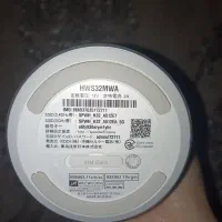 وای فای هواوی L01S پرسرعت مناسب گیمینگ