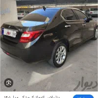 راننده وزارت دولتی(با خودرو سواری)|استخدام حمل و نقل|تهران, فلسطین (میدان انقلاب)|دیوار