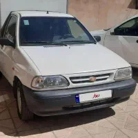 وانت پراید