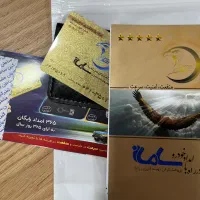 207tu3 404برج ۴|خودرو سواری و وانت|دزفول, |دیوار