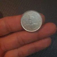 دوهزار دینار احمد شاه