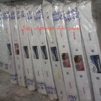 تولیدی تشک خوشخواب|تشک تختخواب|کرج, شهرک سهرابیه|دیوار