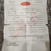 منی‌موتور50سی‌سی|موتورسیکلت|زنجانرود, |دیوار