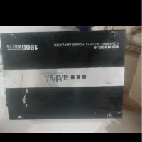 آمپیلی چهار کانال abs