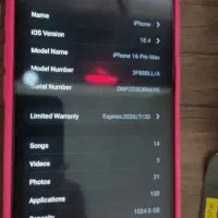 آیفون 16 پرومکس|موبایل|کرج, خرمدشت|دیوار