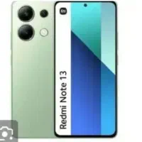 نوت ۱۳درحد نو