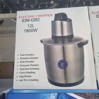 غذاساز|فروشگاه و مغازه|شیراز, شیخ علی چوپان|دیوار