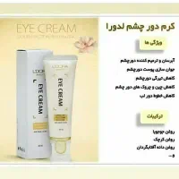 نصف قیمت شد ۲۰ تا ۵۰ درصد