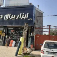 فروش ملک تجاری صنعتی|فروش دفتر صنعتی، کشاورزی، تجاری|شفت, |دیوار