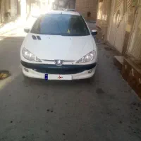 اس دی دوگانه سوز