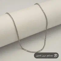 طلای گمشده