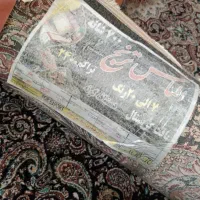 ۳عددفرش جفت هم ۷۰۰شونه ۲۵۵۰ ۳تاش۱۵ملیون|فرش|رباط‌کریم, رباط‌کریم|دیوار