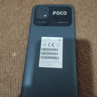 گوشی لمسیPOCO  C40