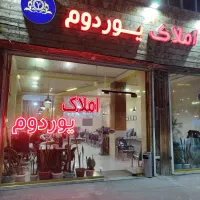 پیش فروش آپارتمان 200 متری جنوبی کوی سهند شاهگلی