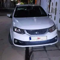 ساینا s