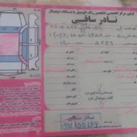 پرشیا مدل۸۷ دوگانه کارخانه|خودرو سواری و وانت|مشگین شهر, |دیوار