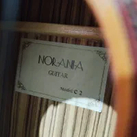 گیتار نورانیا|گیتار، بیس، امپلیفایر|خرمدره, |دیوار