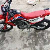 crf250