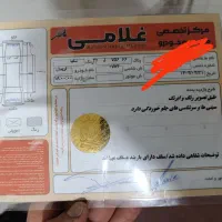 آریسان 1|خودرو سواری و وانت|تهران, گرگان|دیوار
