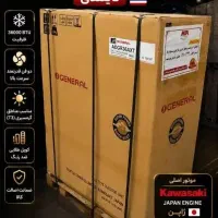 اجنرال ۳۶ هزار سرد دوفن تهویه نیا