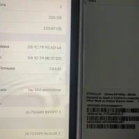 آیفون xr 256دوسیم