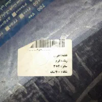 فرش ۱۲ متری|فرش|تهران, خاوران|دیوار