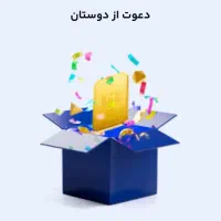 میلی کد