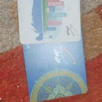 سیم کارت