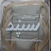 روکش صندلی ۴۰۵ و پارس قدیم،چرم مبلی درجه یک|قطعات یدکی و لوازم جانبی|گرگان, |دیوار