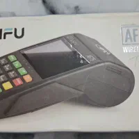 کارتخوان|فروشگاه و مغازه|رشت, ولکس|دیوار