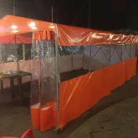 سایبان ایرانیان