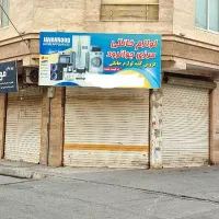 15-متر-دونبش-هشتم-غربی-زیر-قیمت-پاخور-بالا