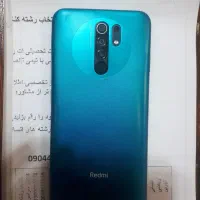 شیائومی ردمی ۹