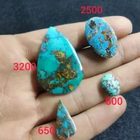 فیروزه نیشابور خاص