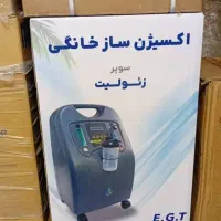 اجاره دستگاه اکسیژن ساز خانگی