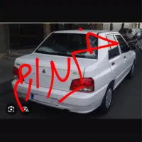 پراید ۱۱۱ یا ۱۳۲ تمیز