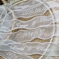 روبان نویسی دسته گل عروس