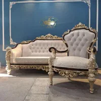 مبل سلطنتی
