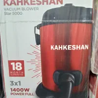 جاروبرقی سطلی