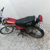 موتور 125 پلاک ملی