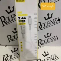 انواع کابل شارژ و کله شارژ با قیمت مناسب|لوازم جانبی موبایل و تبلت|فولادشهر, مسکن مهر فولادشهر|دیوار