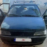 آردی مدل ۸۳ مناسب برای طراح فرسوده