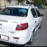 رانا lx