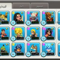 کلش آف زامبی ۱|کنسول، بازی ویدئویی و آنلاین|مشهد, رسالت|دیوار